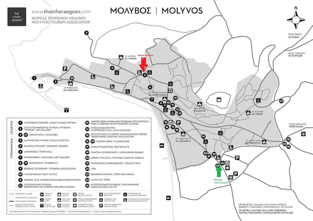 Eleana Residence Мітімна Екстер'єр фото